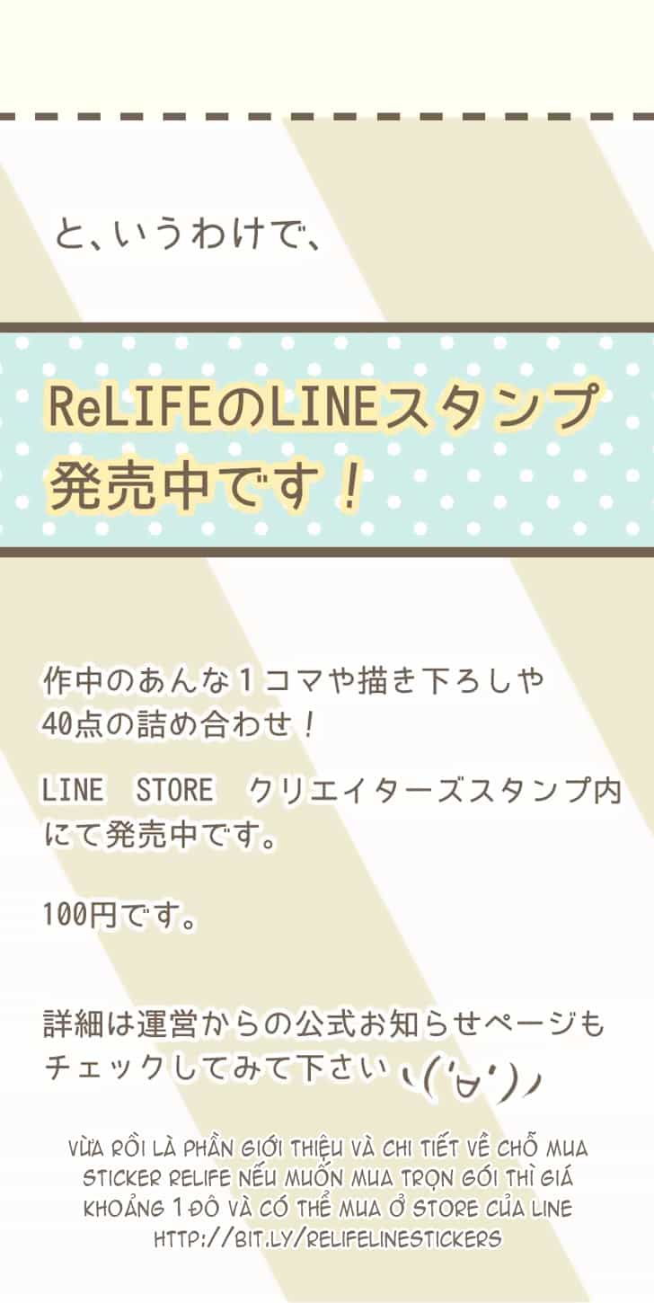 Relife - Chương 48 - ảnh 17