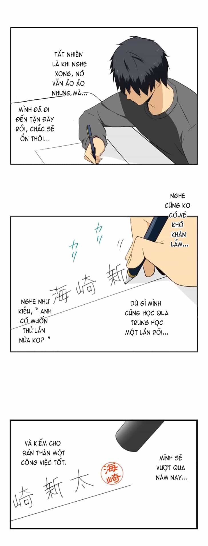 Relife - Chương 5 - ảnh 19