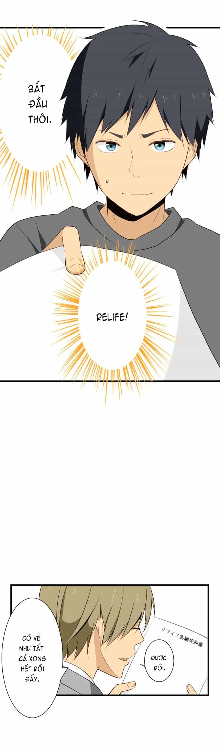 Relife - Chương 5 - ảnh 20