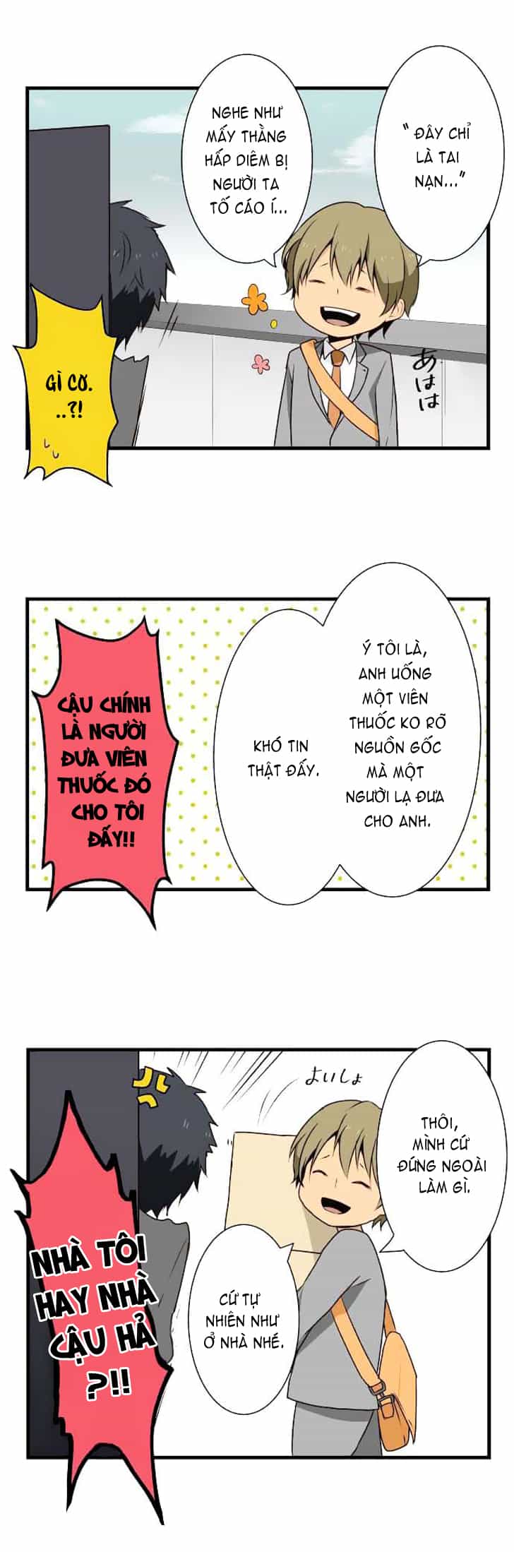 Relife - Chương 5 - ảnh 5