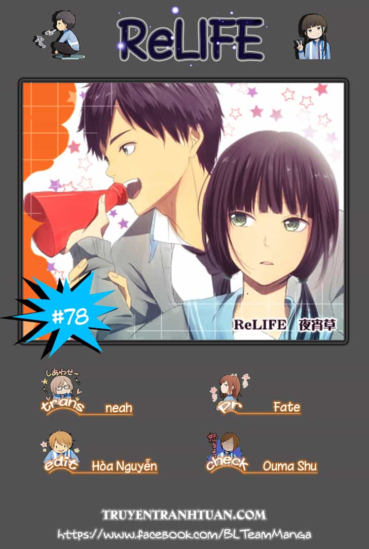 Relife - Chương 78 - ảnh 1