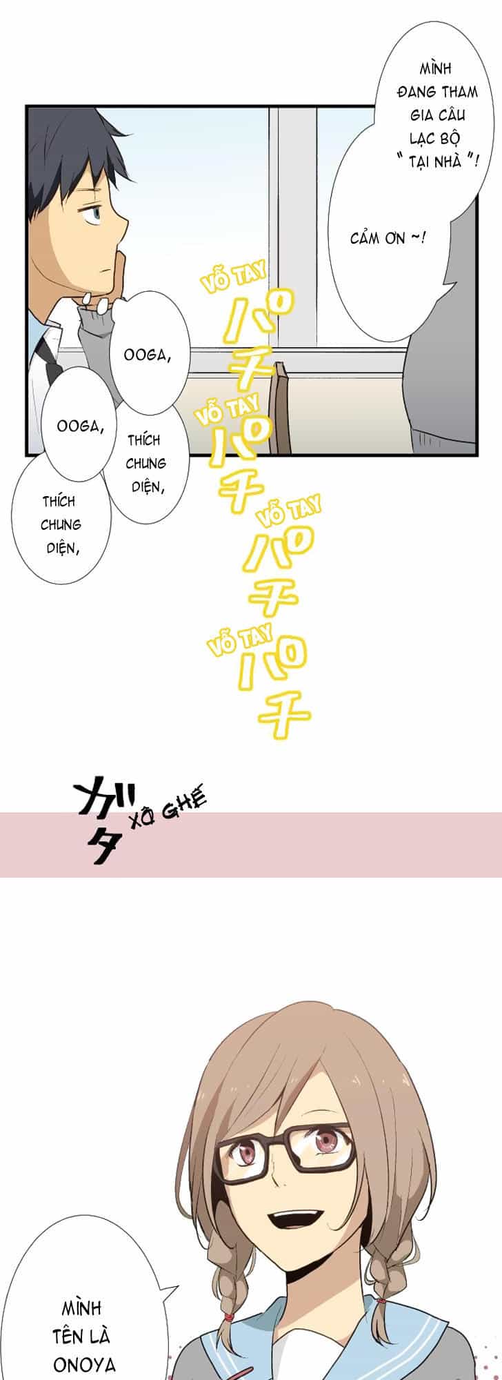 Relife - Chương 8 - ảnh 9
