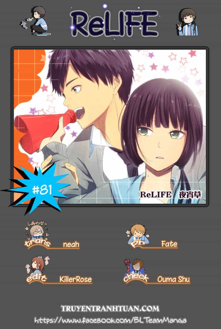 Relife - Chương 81 - ảnh 1