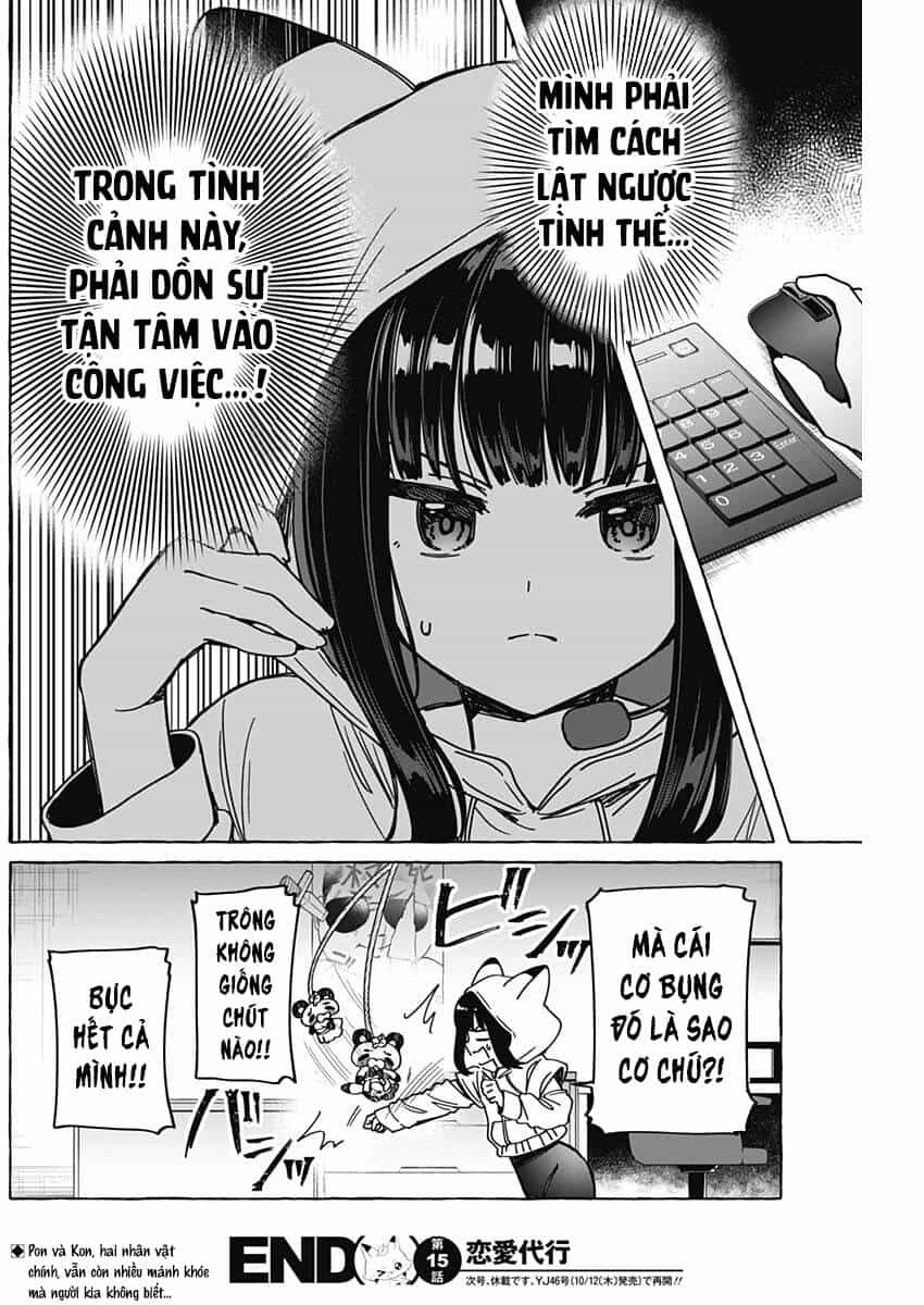 Renai Daikou - Chương 15 - ảnh 19