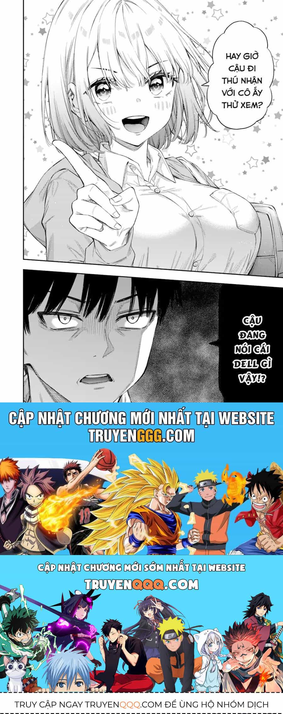 Renai No Jugyou - Chương 1 - ảnh 56
