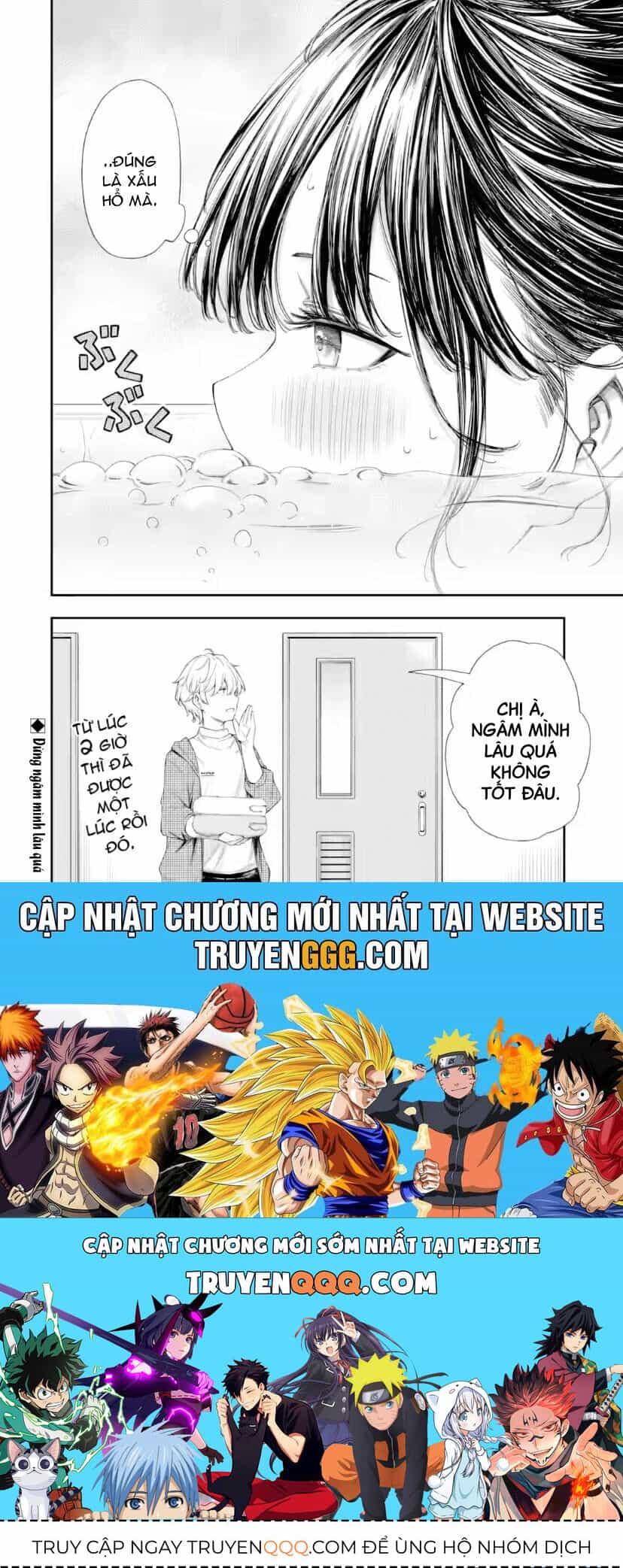 Renai No Jugyou - Chương 6.3 - ảnh 13