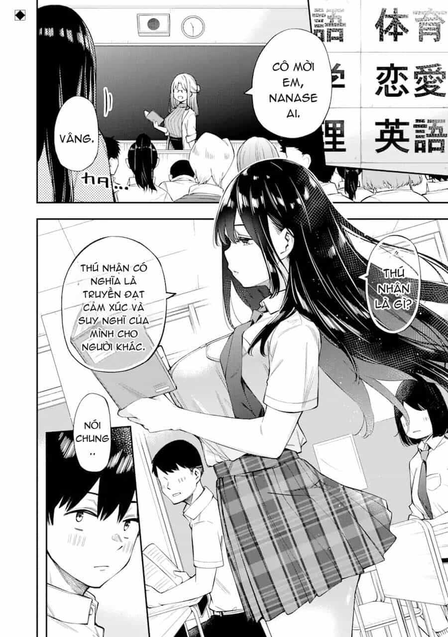 Renai No Jugyou - Chương 2 - ảnh 3