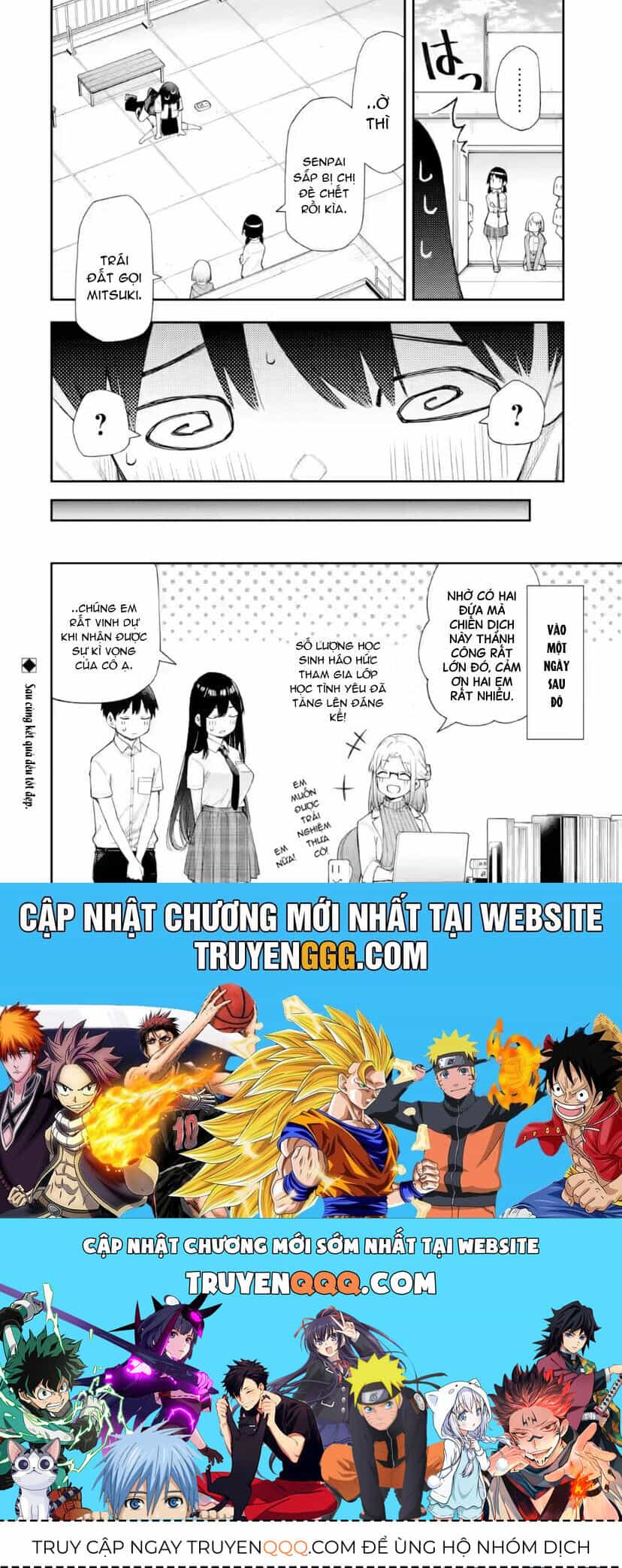 Renai No Jugyou - Chương 11.2 - ảnh 14