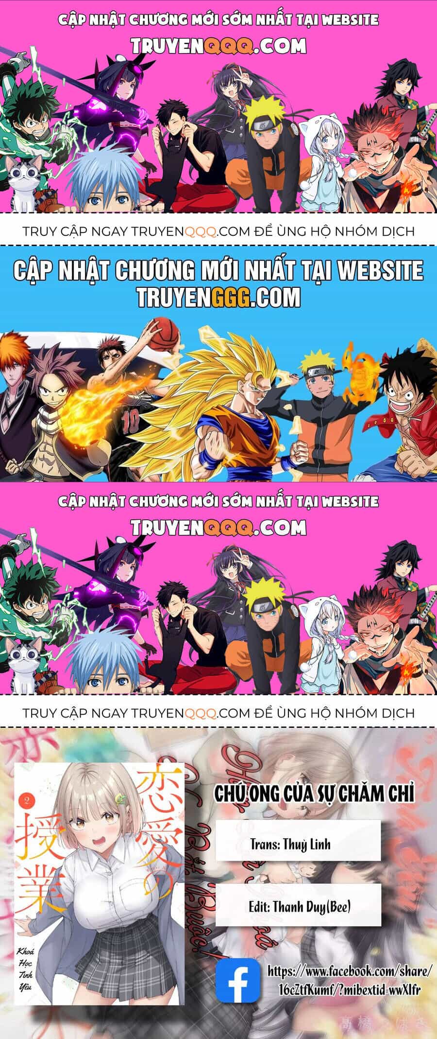 Renai No Jugyou - Chương 12.2 - ảnh 1