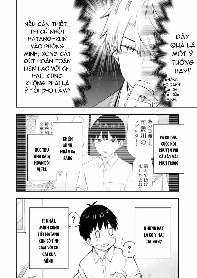 Renai No Jugyou - Chương 13.1 - ảnh 9