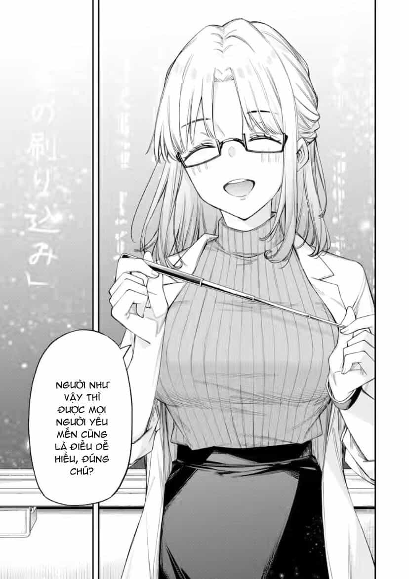 Renai No Jugyou - Chương 14.1 - ảnh 5