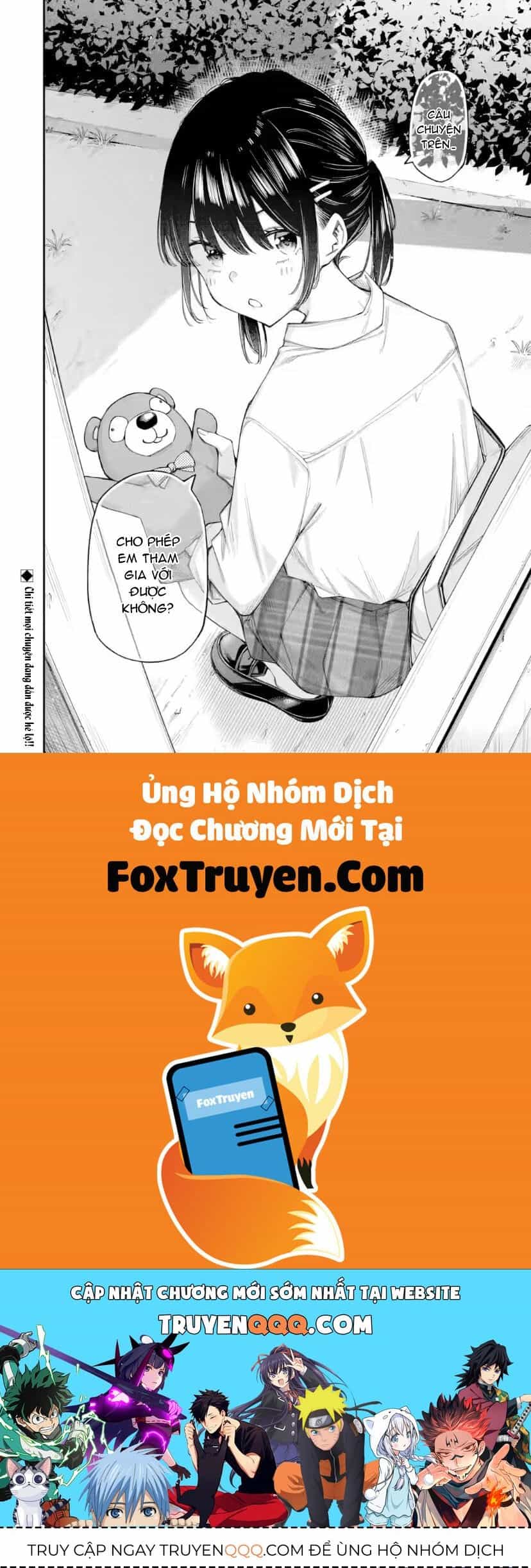 Renai No Jugyou - Chương 14.3 - ảnh 13