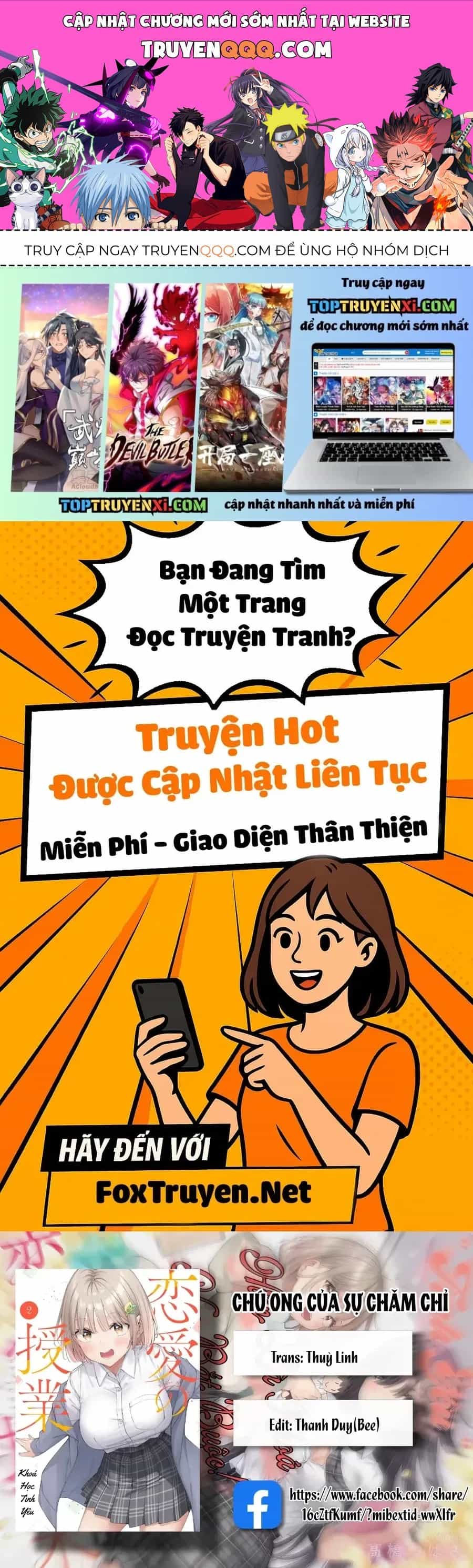 Renai No Jugyou - Chương 17.1 - ảnh 1