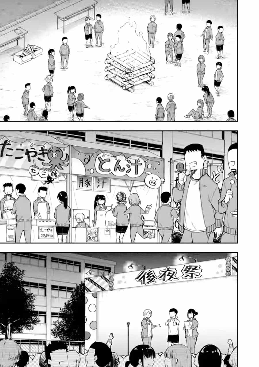 Renai No Jugyou - Chương 17.3 - ảnh 12