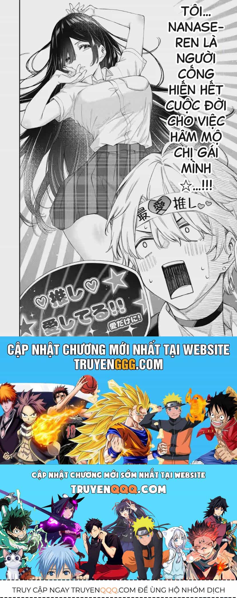 Renai No Jugyou - Chương 5 - ảnh 10