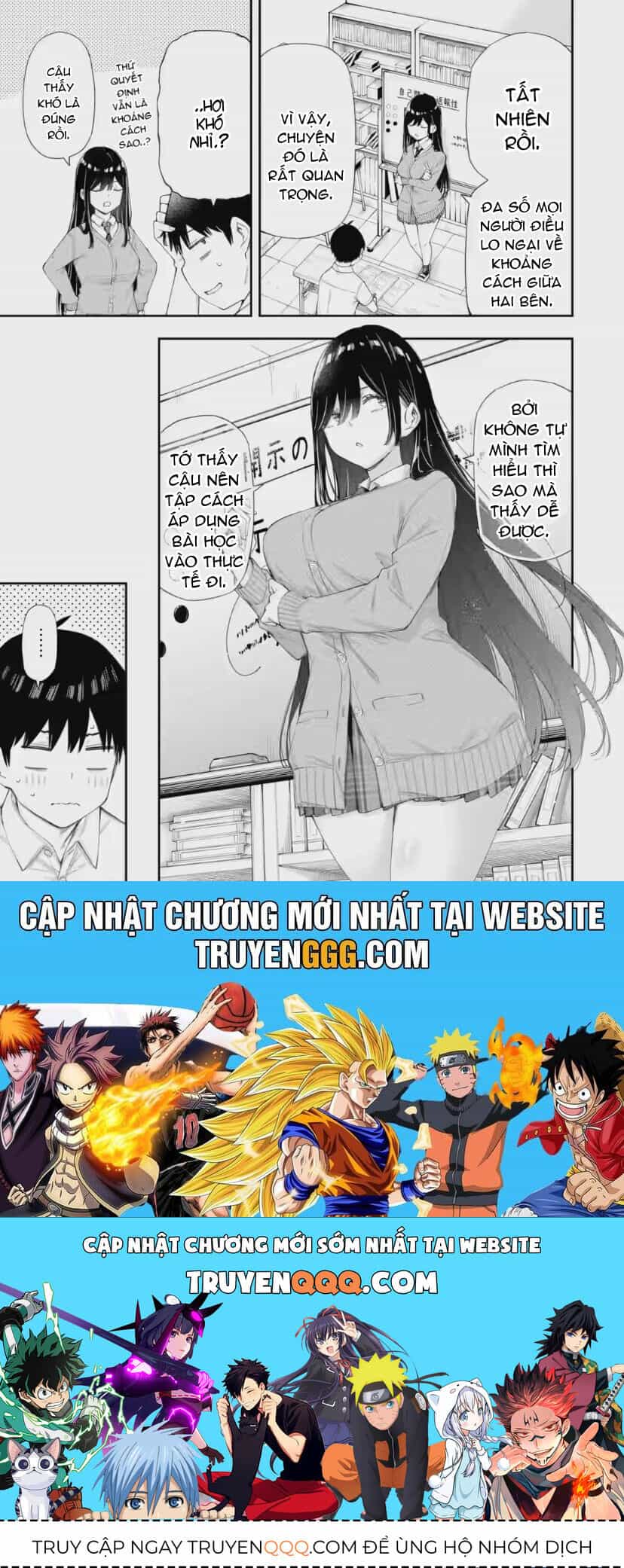 Renai No Jugyou - Chương 6 - ảnh 13