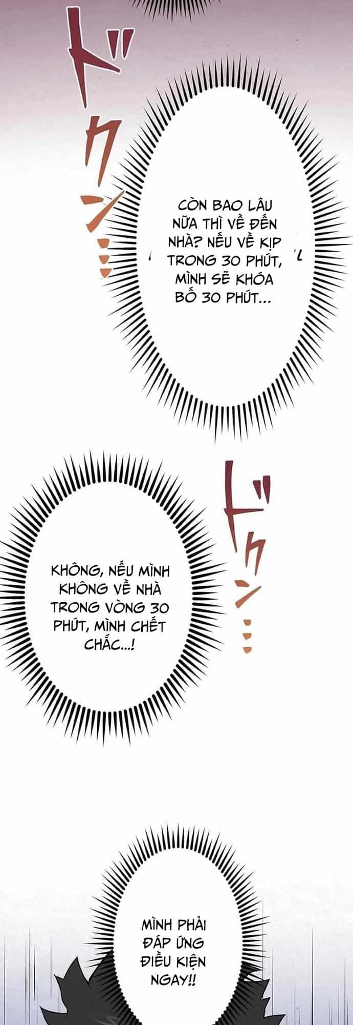 Rental Effort - Chương 15 - ảnh 16