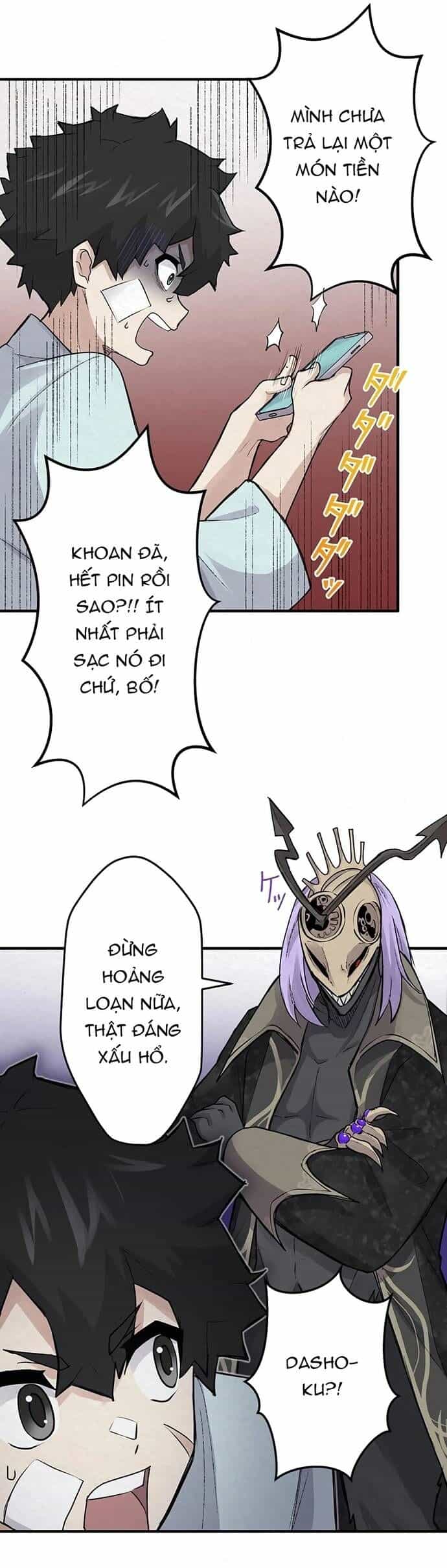 Rental Effort - Chương 27 - ảnh 21