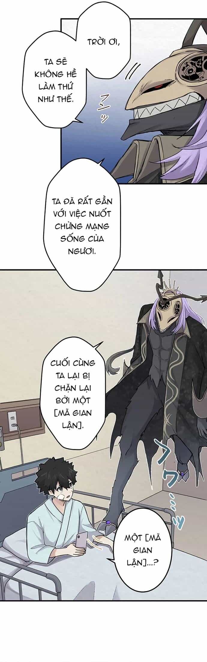 Rental Effort - Chương 27 - ảnh 23