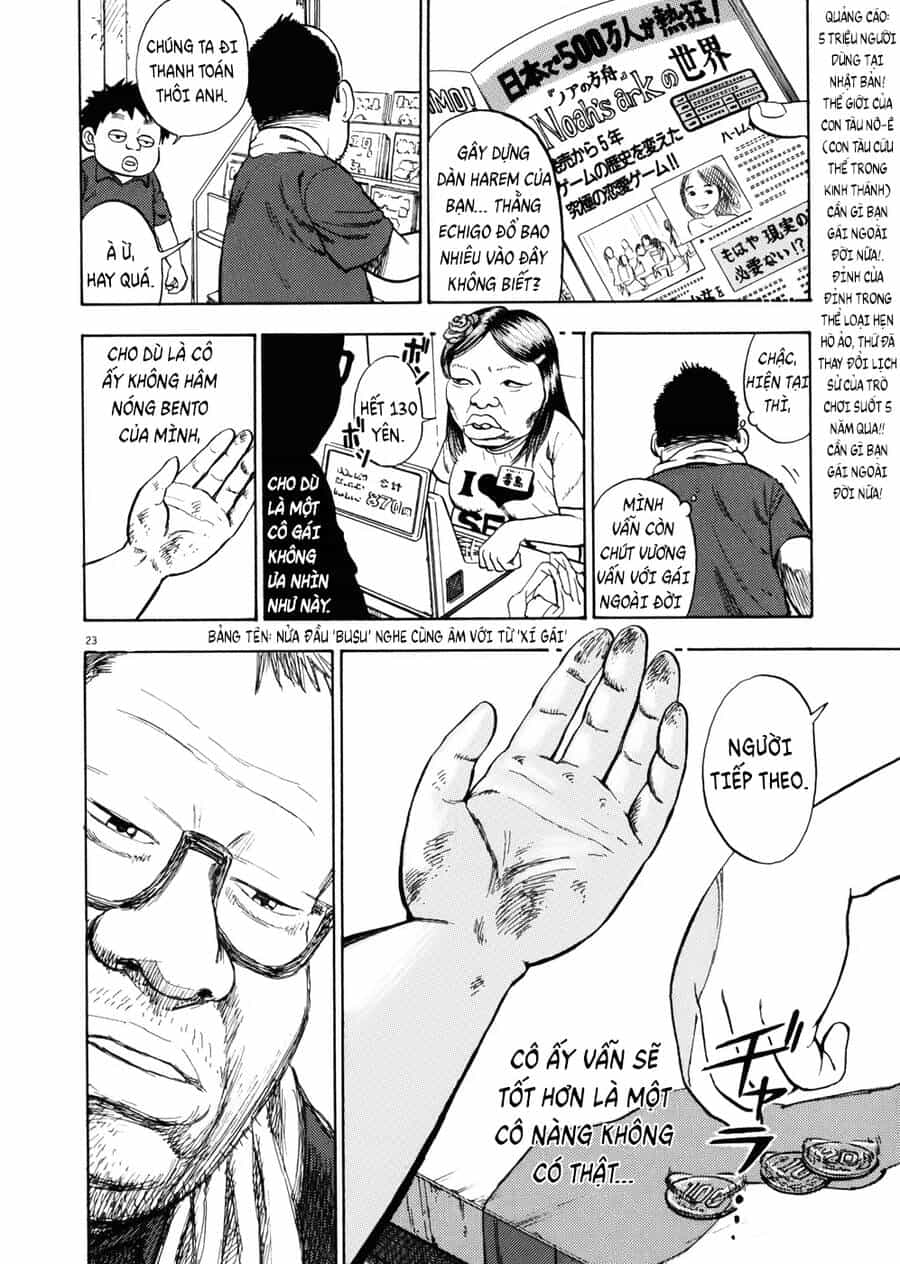 Ressentiment - Chương 1 - ảnh 29