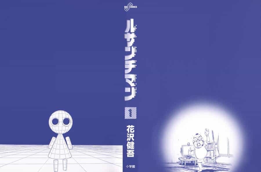 Ressentiment - Chương 1 - ảnh 3