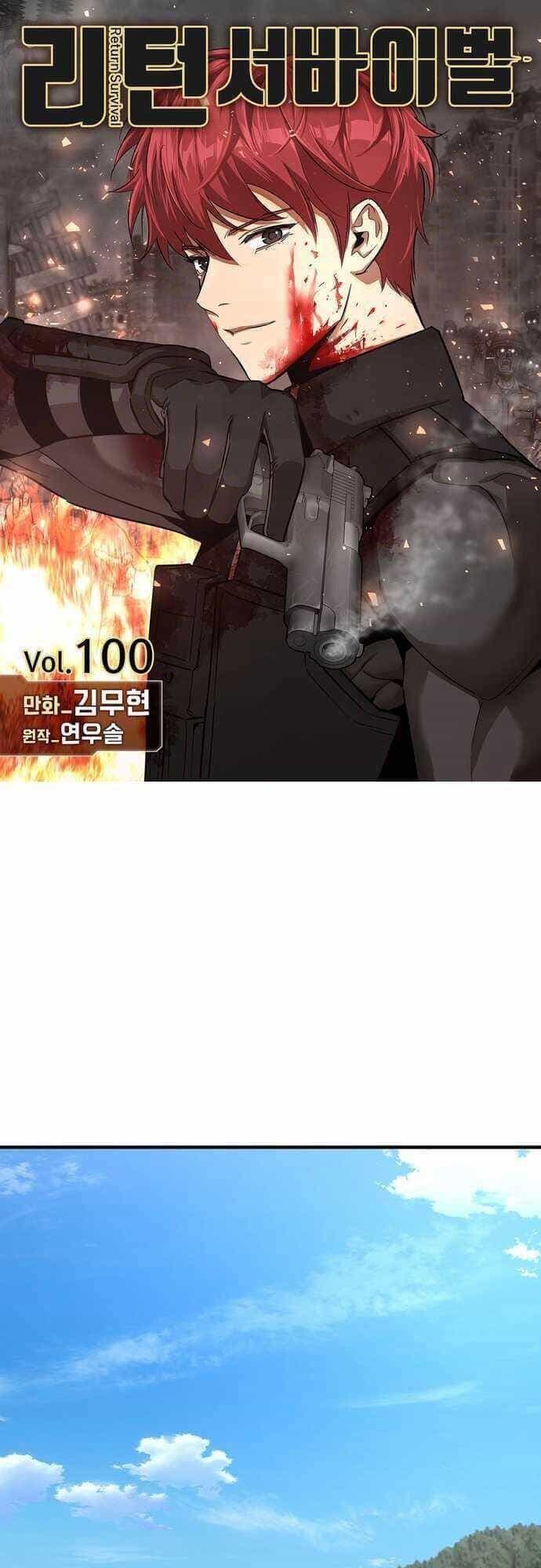 Return Survival - Chương 100 - ảnh 1