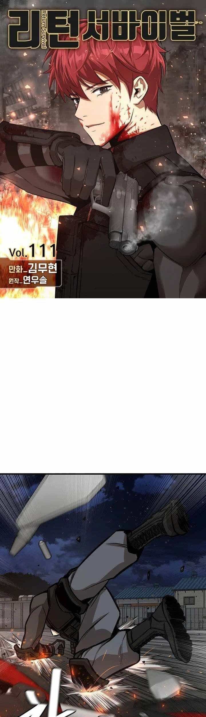 Return Survival - Chương 111 - ảnh 1