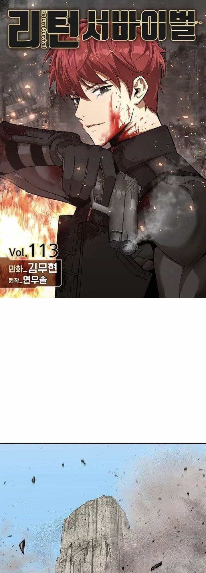 Return Survival - Chương 113 - ảnh 1