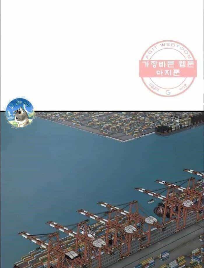 Return Survival - Chương 116 - ảnh 32