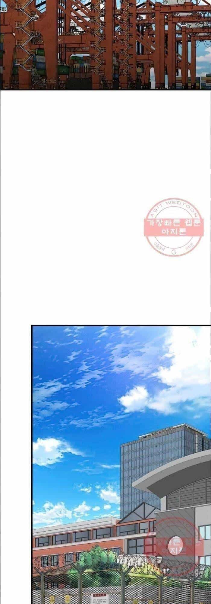 Return Survival - Chương 116 - ảnh 33
