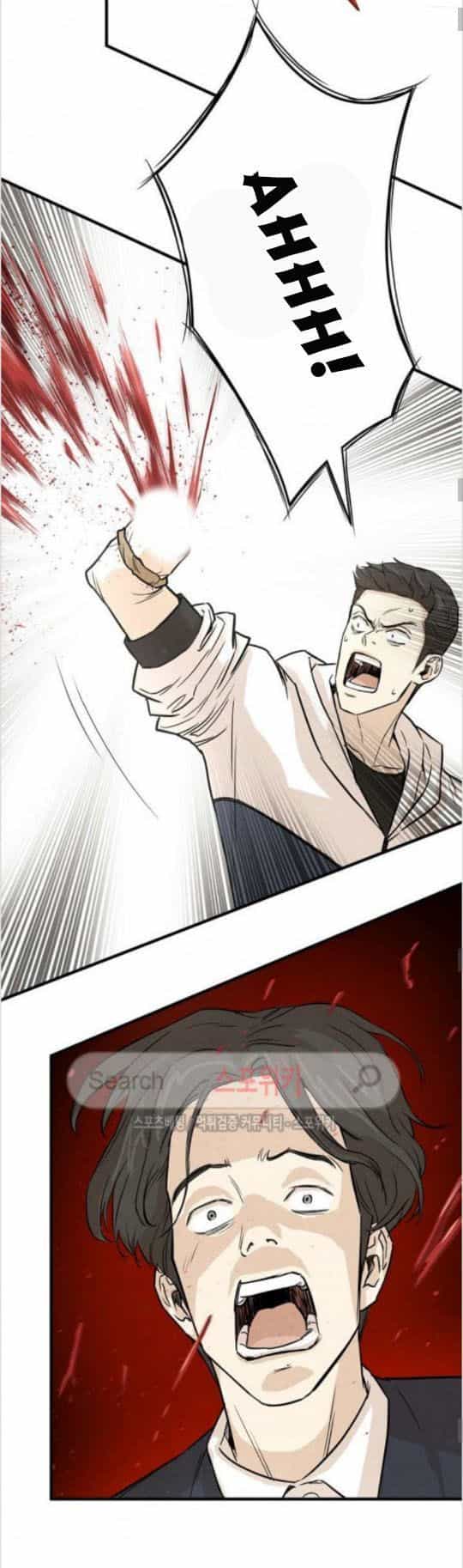 Return Survival - Chương 11 - ảnh 4
