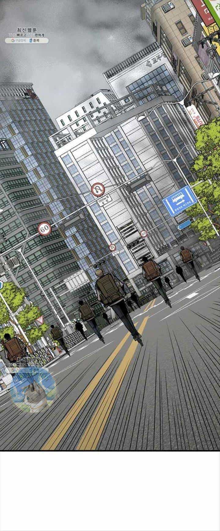 Return Survival - Chương 119 - ảnh 24