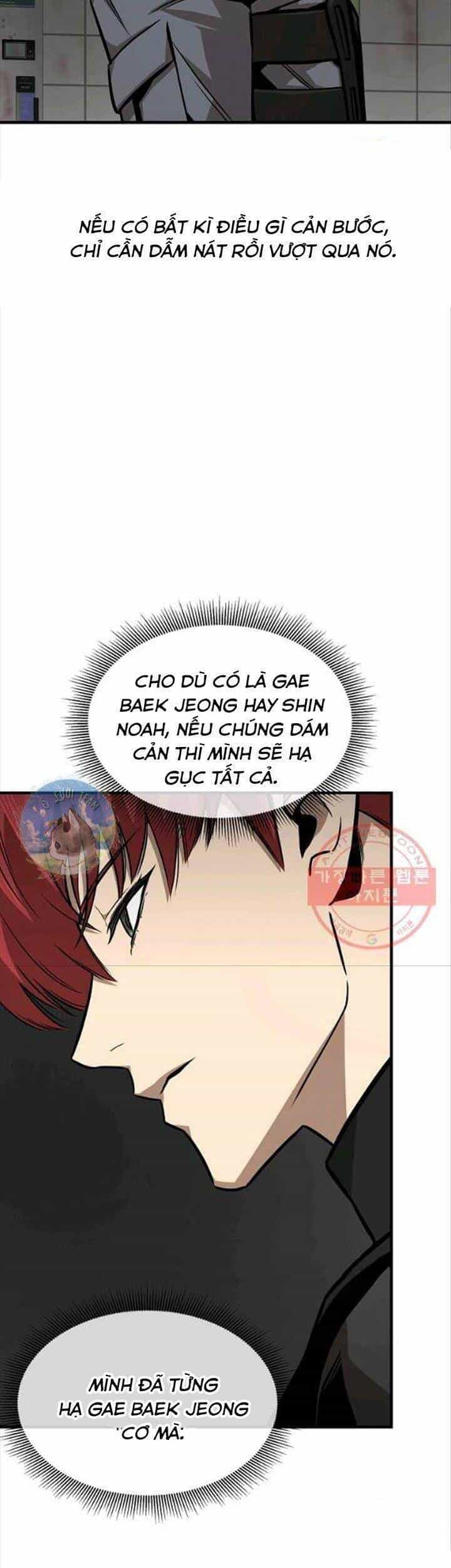 Return Survival - Chương 121 - ảnh 21
