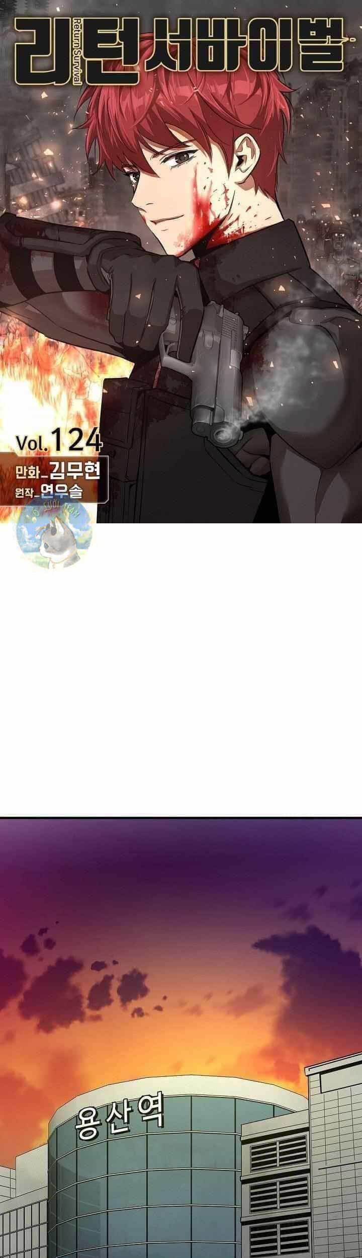 Return Survival - Chương 124 - ảnh 2