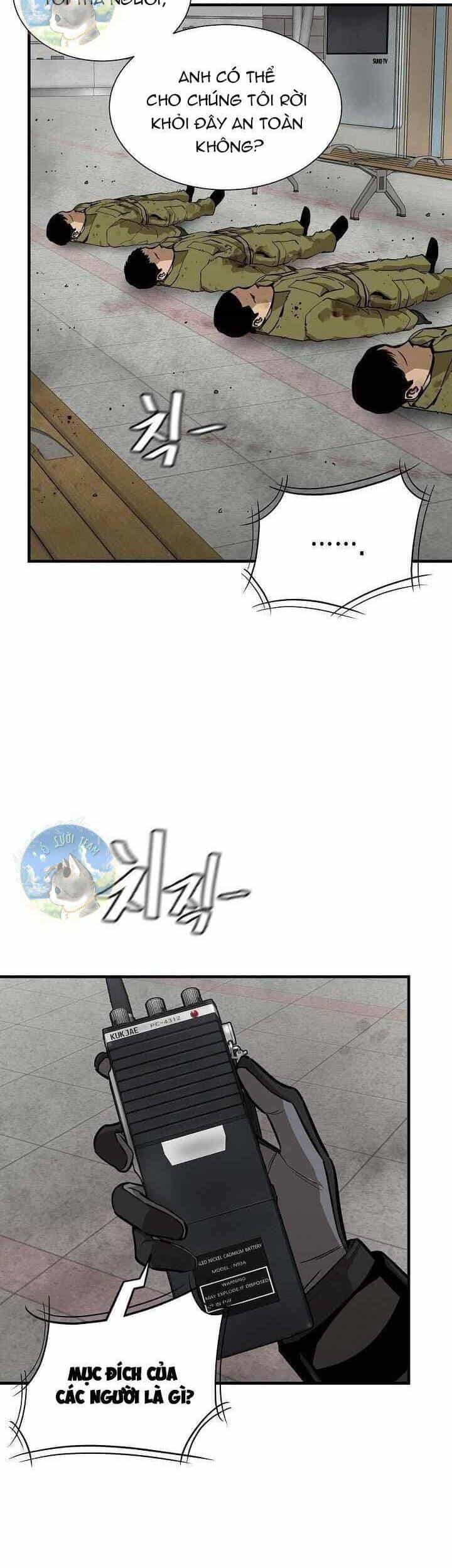 Return Survival - Chương 124 - ảnh 21