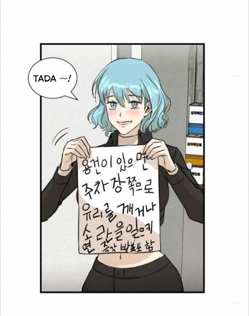 Return Survival - Chương 12 - ảnh 36