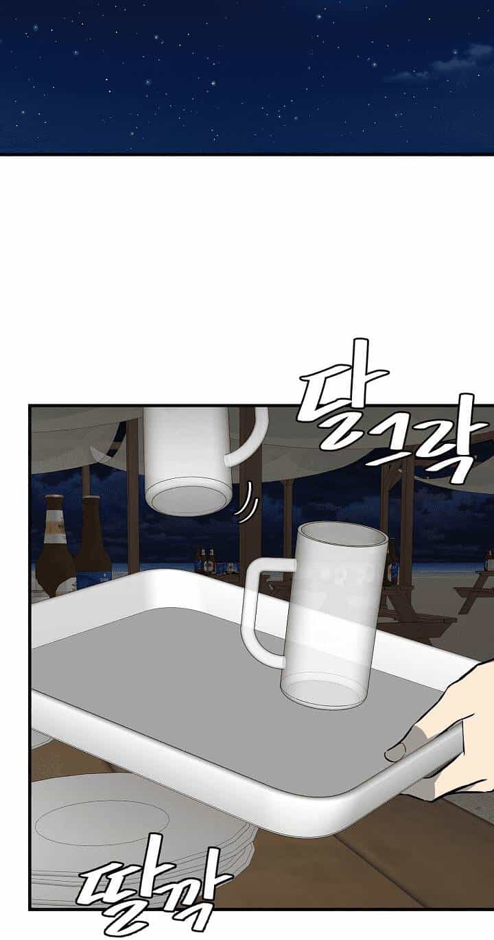 Return Survival - Chương 134 - ảnh 46