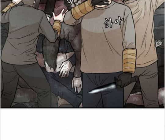 Return Survival - Chương 13 - ảnh 17