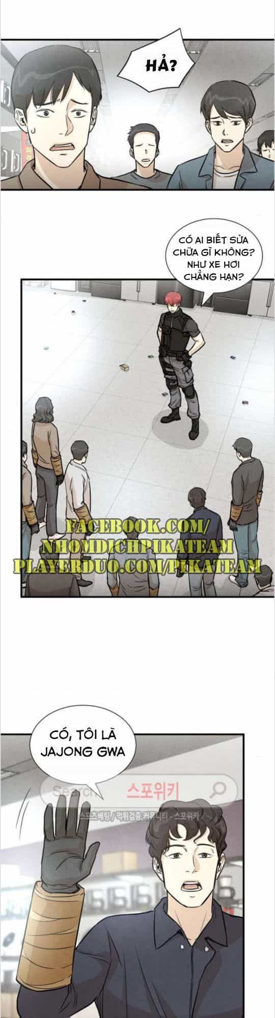 Return Survival - Chương 13 - ảnh 30