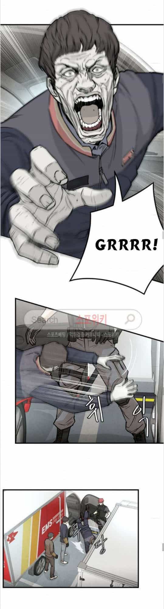 Return Survival - Chương 14 - ảnh 5