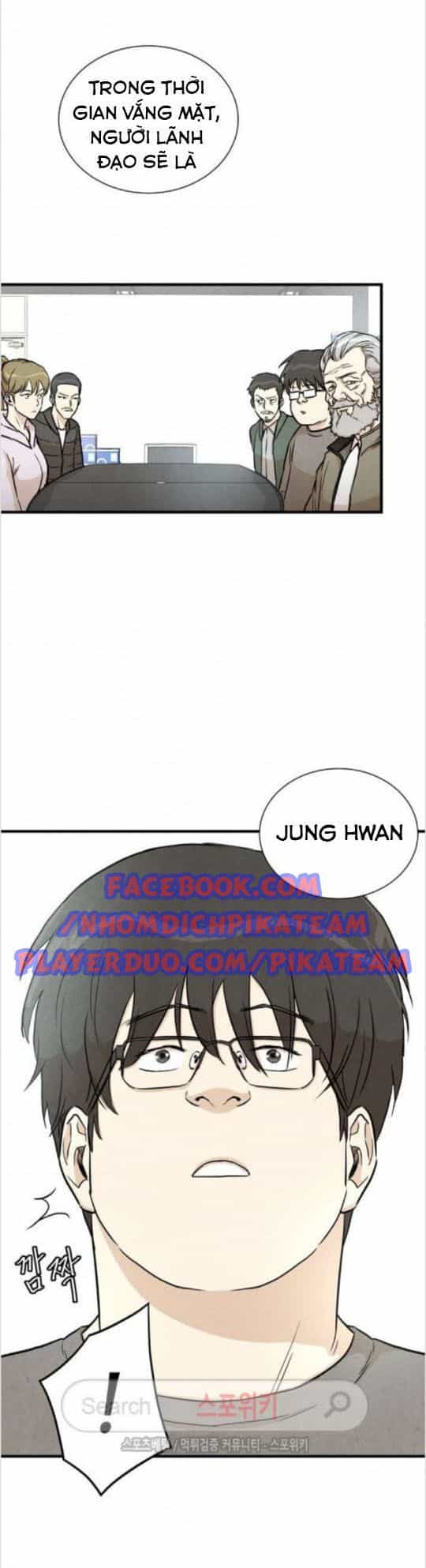 Return Survival - Chương 18 - ảnh 21