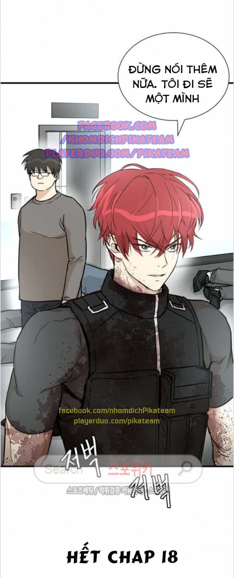 Return Survival - Chương 18 - ảnh 40