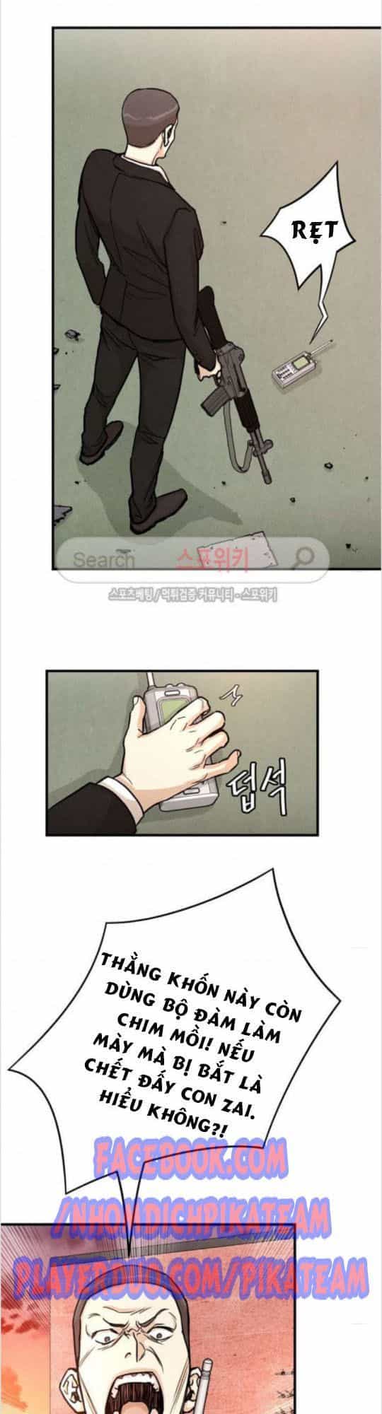 Return Survival - Chương 22 - ảnh 22