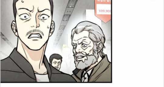 Return Survival - Chương 25 - ảnh 26