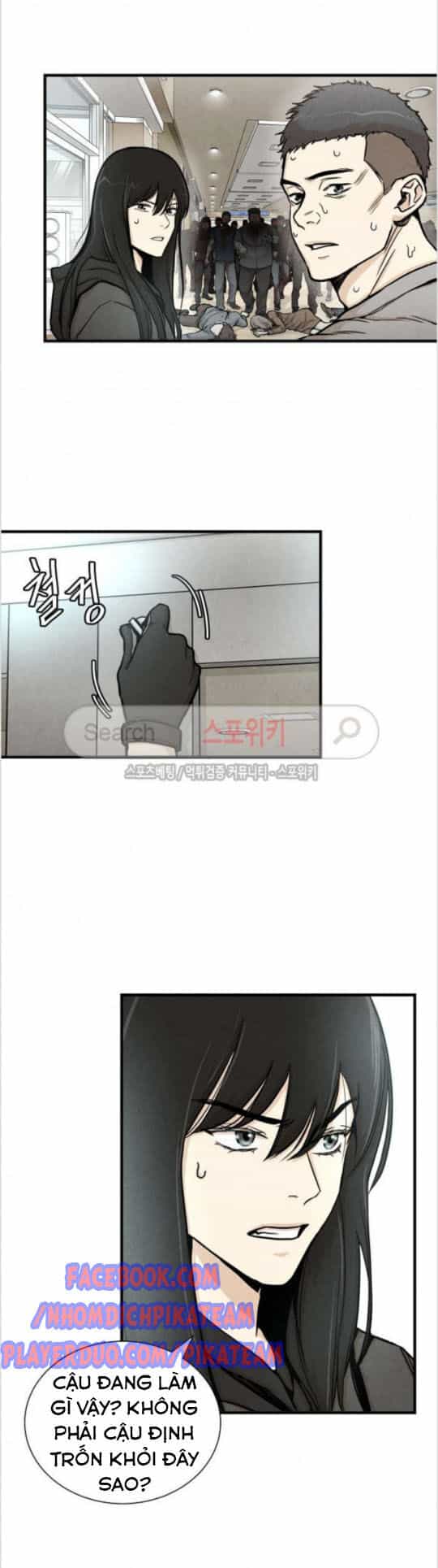 Return Survival - Chương 26 - ảnh 29