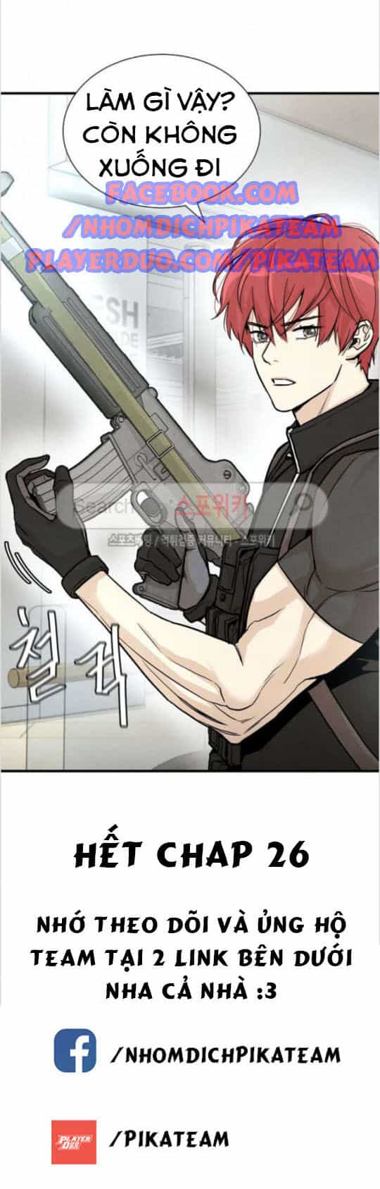 Return Survival - Chương 26 - ảnh 39