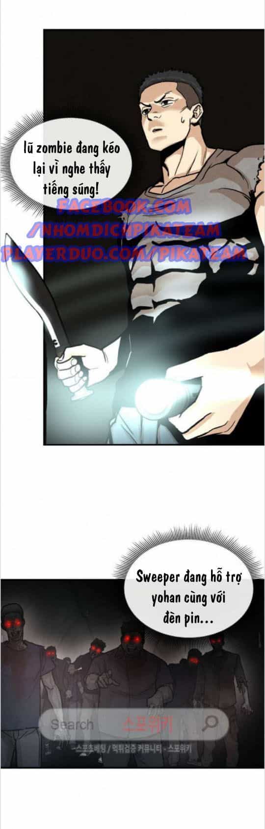Return Survival - Chương 28 - ảnh 22