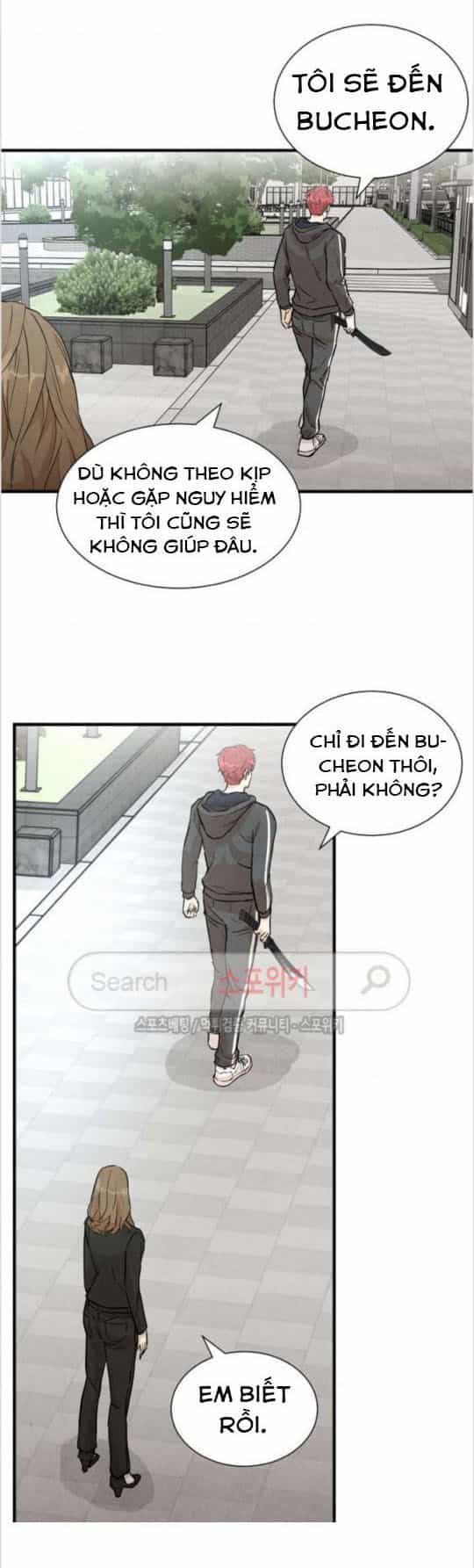 Return Survival - Chương 2 - ảnh 27