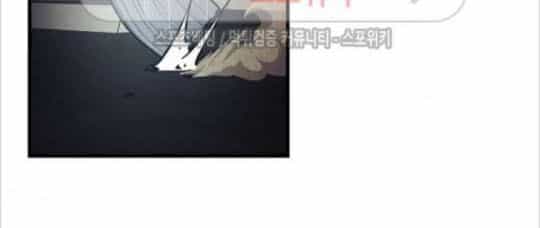 Return Survival - Chương 29 - ảnh 24