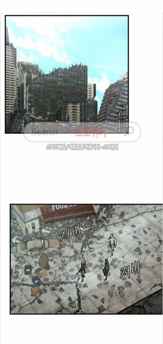 Return Survival - Chương 30 - ảnh 2